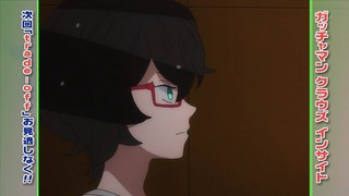 pa1442079551145