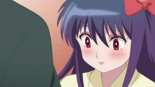rin-137
