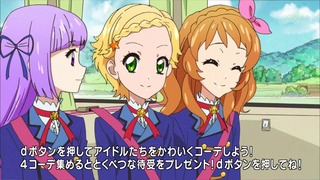 cap (10)