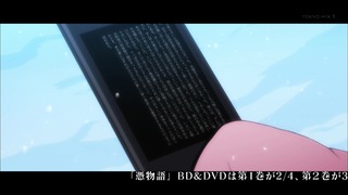 619