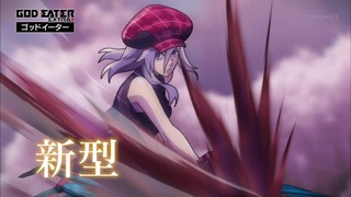 cap (108)