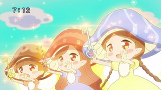 cap (128)