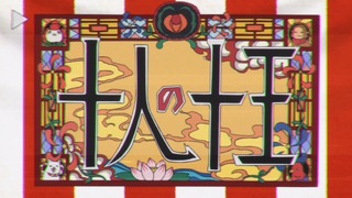 1394818341565