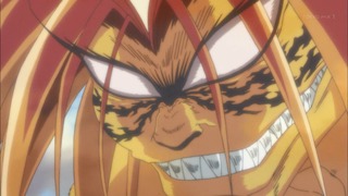 cap (262)
