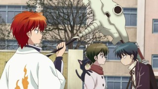 rin-75