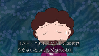 maru-137