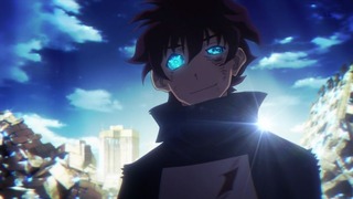 cap (264)