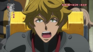 cap (153)