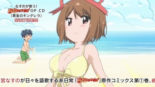 150526-0109190919-1440x810