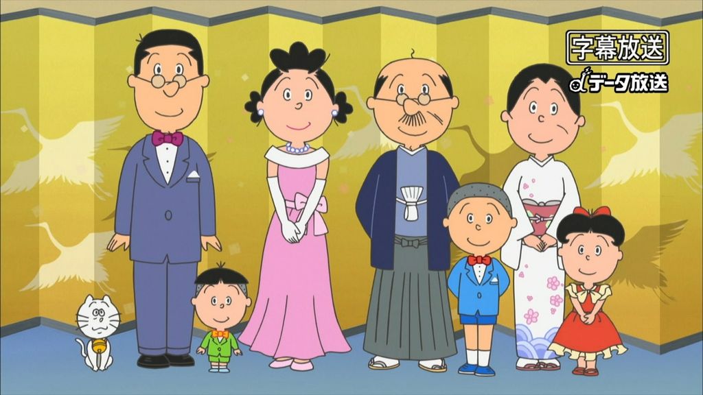 アニメ万国情報館 : 【画像あり】サザエさん 12月1日「サザエさんアニメ&ドラマで2時間半SP 開局55周年・サザエさん放送45年放送 」 感想