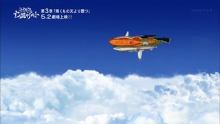 zimage00382-50