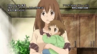 capt_039