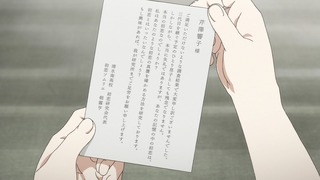cap (29)