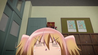 1434043417675
