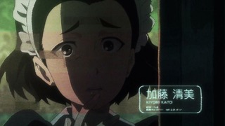 cap (29)