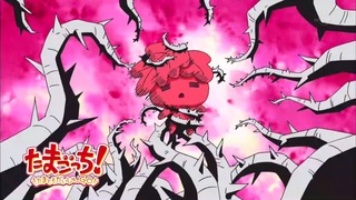tama (36)