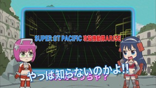 image1[00000786]