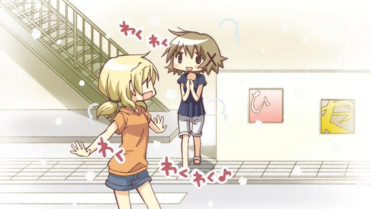 アニメ万国情報館 ひだまりスケッチ ハニカム 第５話 感想