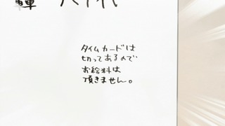 cap (28)
