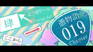 512