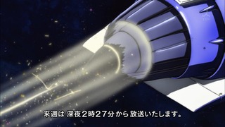 cap (127)