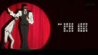 cap (44)