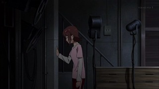 i (208)