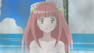 rin-116