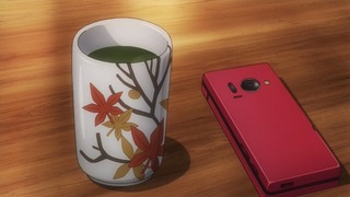 cap (117)