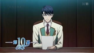 cap (12)