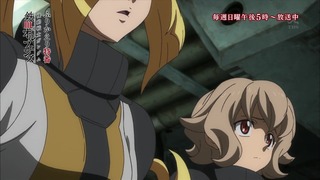 cap (148)