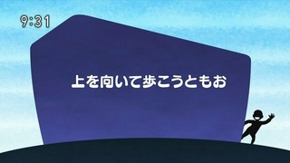 tomo0131 (1)