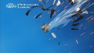 zimage00332-50