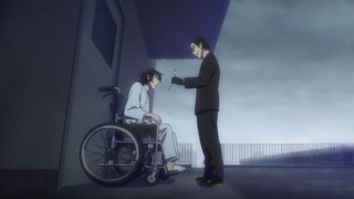 cap (54)