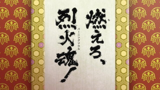 bs-1