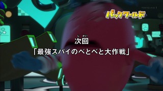 mp4_001474383