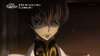 zimage00202-50