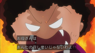 maruko-98