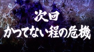 one (195)