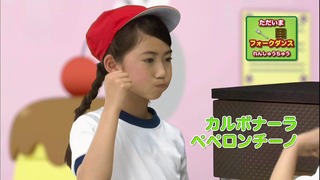 tama (89)