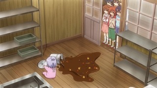 cap (132)