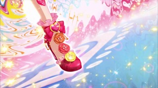 cap (241)