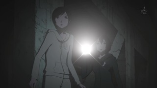 242