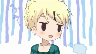 cap (24)