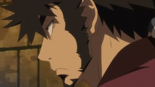 cap (248)