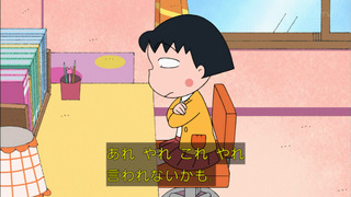 maru-47