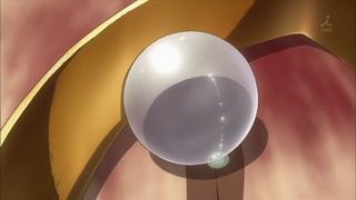 cap (246)