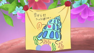 cap (55)