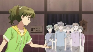rin-335
