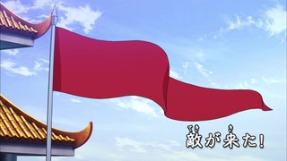 cap (232)